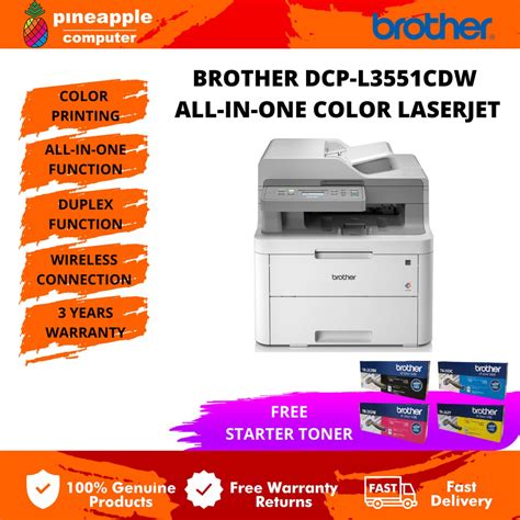 Brother DCP-L3551CDW Colour LED Multi-Function Laser Printer with ...