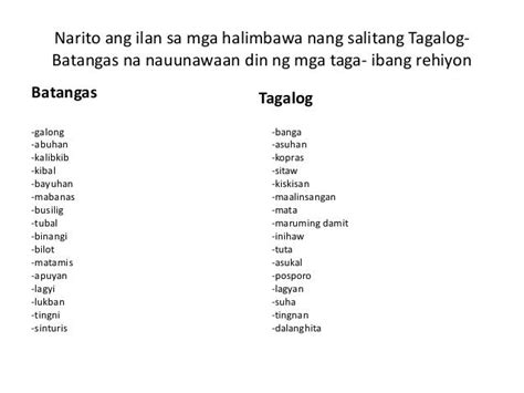 Salitang Jargon Ng Mga Guro