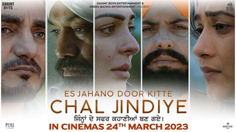 Es Jahanon Door Kitte-Chal Jindiye: The Gripping Trailer Of The Film Is ...