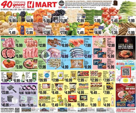 H Mart Weekly ad valid from 09/23/2022 to 09/29/2022 - MallsCenters