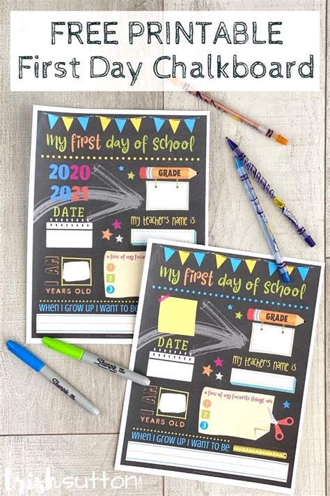 First Day of School Chalkboard About Me Free Printable