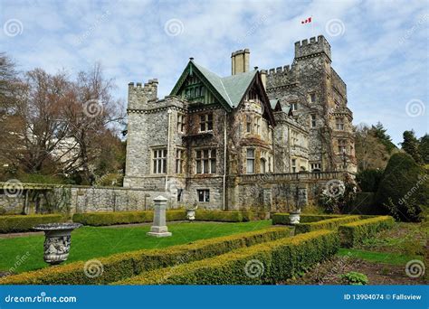 Garden in Hatley castle stock photo. Image of door, canadian - 13904074