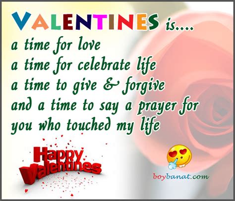 10 Romantic Valentines Day Quotes 2015 - London Beep