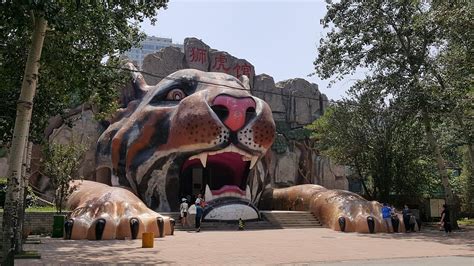 TIANJIN ZOOLOGICAL GARDENS - All You Need to Know BEFORE You Go