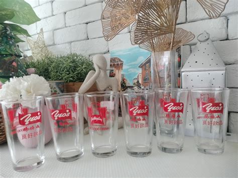 Vintage Yeo Hiap Seng Drinking Glass 1980s, Hobbies & Toys, Memorabilia ...