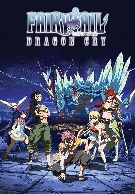 Fairy Tail: Dragon Cry (2017) - IMDb