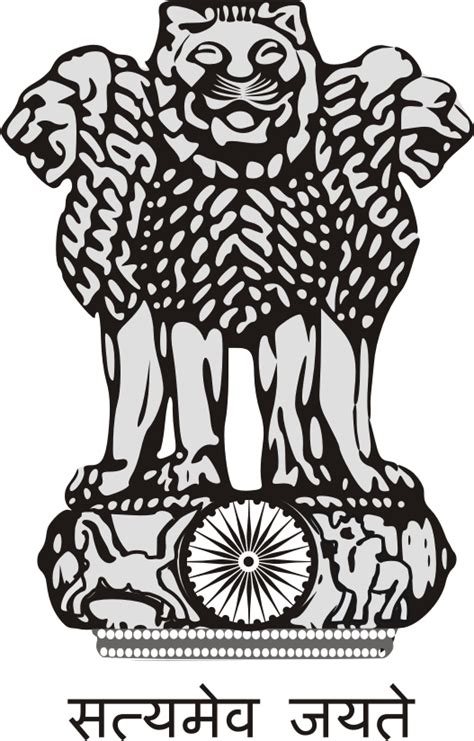 Emblema nacional de la India PNG