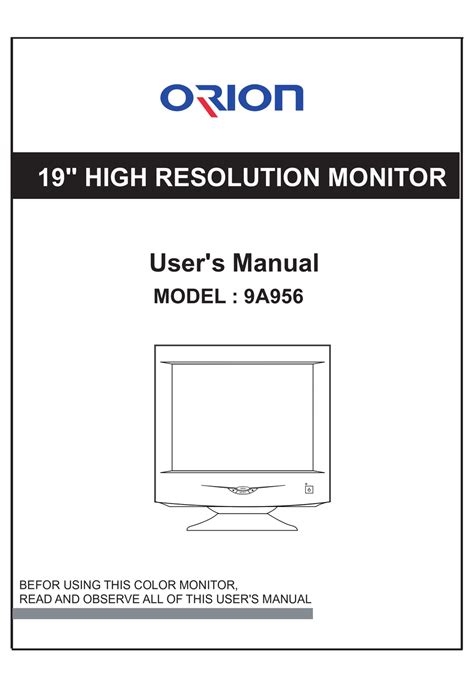 ORION 9A956 USER MANUAL Pdf Download | ManualsLib