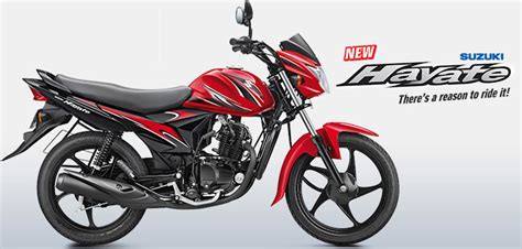 Suzuki Hayate Review - 2015 Prices, Mileage, Specifications