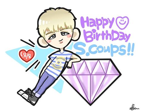 S.coups hbd!! #seventeen #scoups #svt #fanart