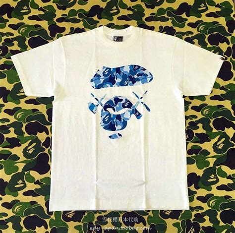 Kaws X BAPE Logo - LogoDix