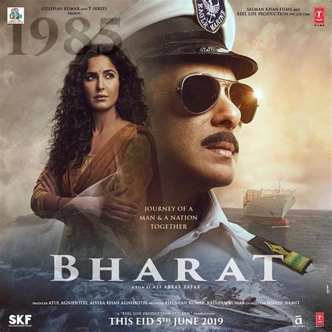 Salman Khan shares new poster of Bharat