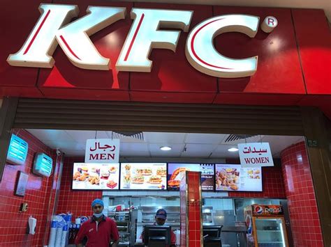 KFC, Mecca - Al Haram - Makkah tower - Comentários de Restaurantes & Fotos