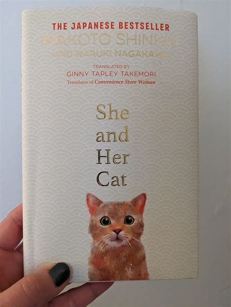 She and Her Cat by Makoto Shinkai and Naruki Nagakawa – ASK Musings