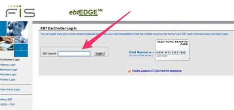 How To Check Your EBT Card Balance? (Precise Guide) - JGuru