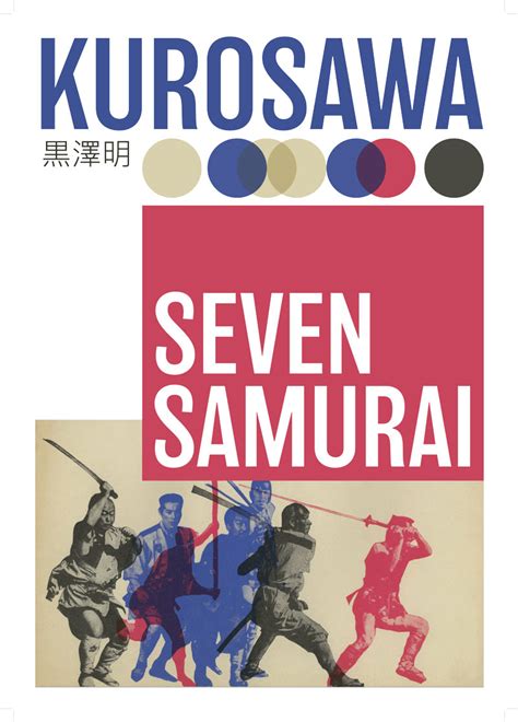 SEVEN SAMURAI POSTER – Four Wise Monkeys Merch Store | Bristol