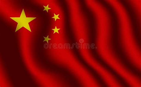 3D- Image of the Waving Flag China Stock Photo - Image of white, nation ...