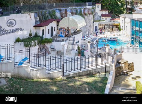 Ribarska banja, pool and wellness center Stock Photo - Alamy