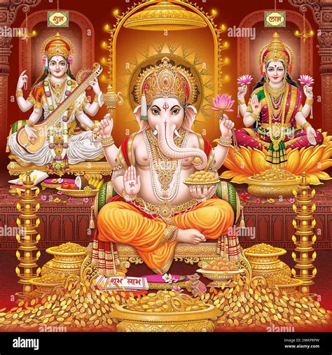 Lord Ganesh, Godess Laxmi, Diwali Pooja Stock Photo - Alamy