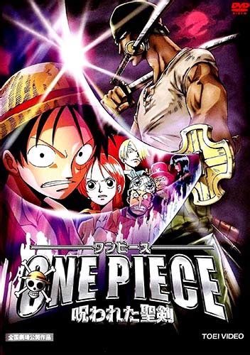 Kissanime one piece online - hoolitri