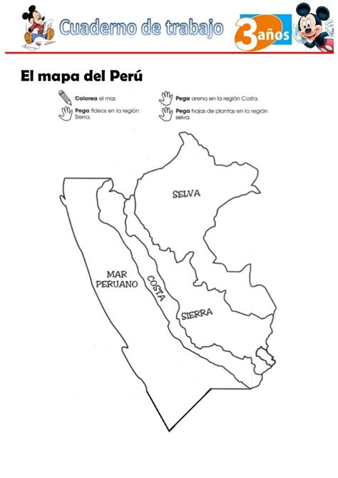 El mapa del Perú | Fichas de trabajo, Matemáticas para guardería ...