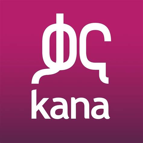 Kana TV