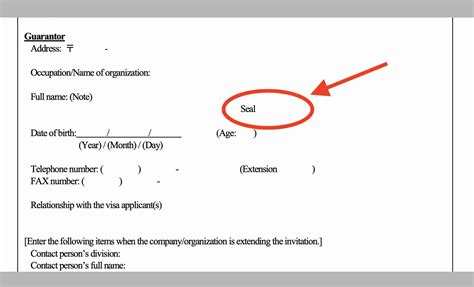 Avoid These 12 COMMON MISTAKES when Applying for a JAPAN VISA! | The ...