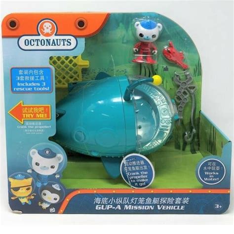 TV & Movie Character Toys Toys Octonauts Gup-A Mission Vehicle Toys ...