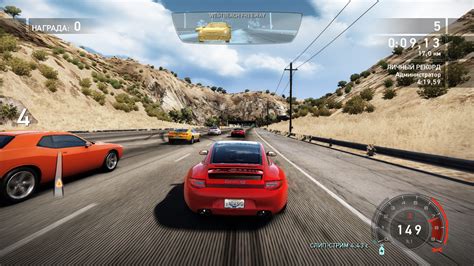 Screenshot of Need for Speed: Hot Pursuit (Windows, 2010) - MobyGames