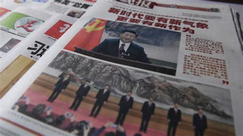 Chinese Newspapers Fold Amid Growing Censorship, Falling Incomes ...