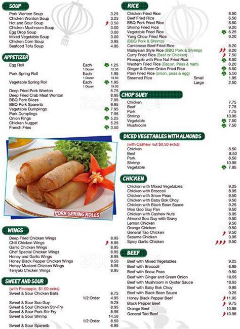 Wok To Go Menu, Menu for Wok To Go, Mississauga, Toronto - Urbanspoon ...