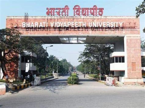 Bharati Vidyapeeth Pune Engineering Admission - Admission India