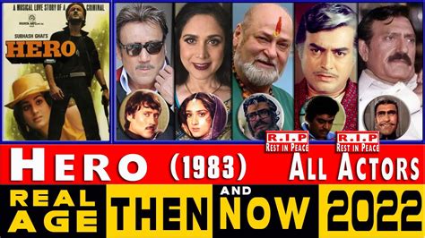 Hero (1983) Movie Actors Then and Now 2022. Real AGE of All Stars Cast ...