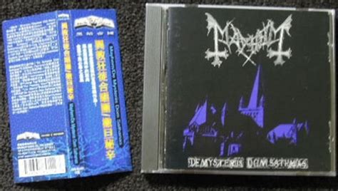 Mayhem - De Mysteriis Dom Sathanas - Encyclopaedia Metallum: The Metal ...