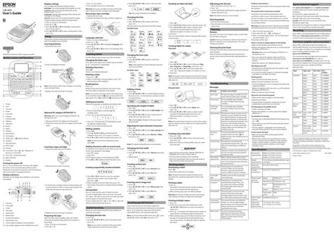 EPSON LW-400 USER MANUAL Pdf Download | ManualsLib