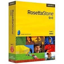 Rosetta Stone Hindi Review