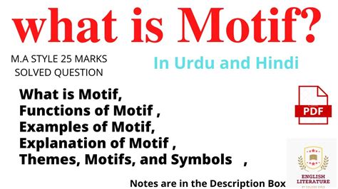 Motif Examples