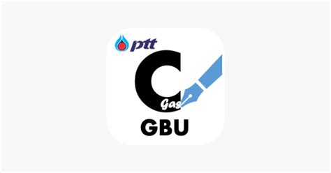 ‎GBU Contracts on the App Store