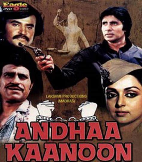 Somebody Played 'Yeh Andha Kanoon Hai' In Bandra Court