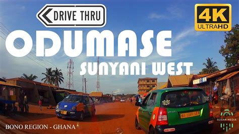 Odumase Drive Tour in the Sunyani West Bono Region of Ghana 4K - YouTube