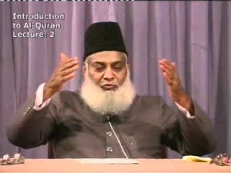 002 of 108 - Quran Tafseer in Urdu - *FULL* - Dr. Israr Ahmed - YouTube