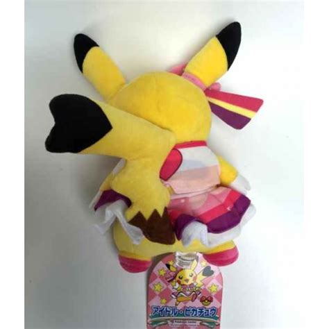 Pokemon Center 2014 Cosplay Pop Star Pikachu Plush Toy