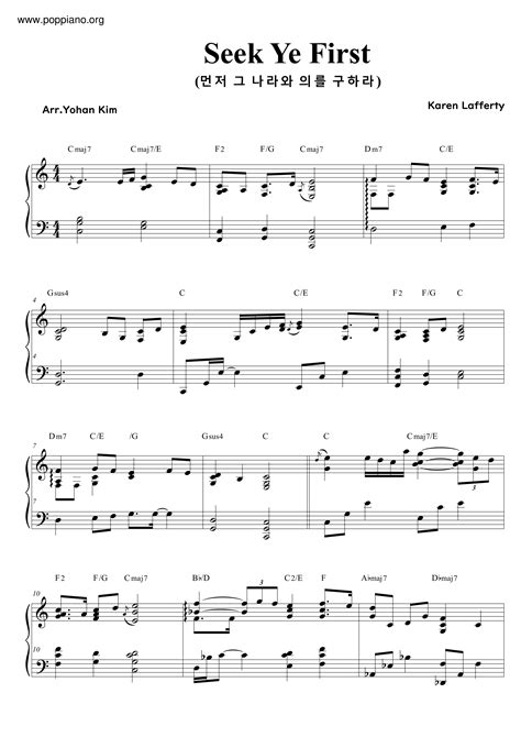 Seek Ye First | Sheet Music | Piano Score Free PDF Download | HK Pop ...