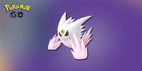 Pokemon Mega Gengar Shiny