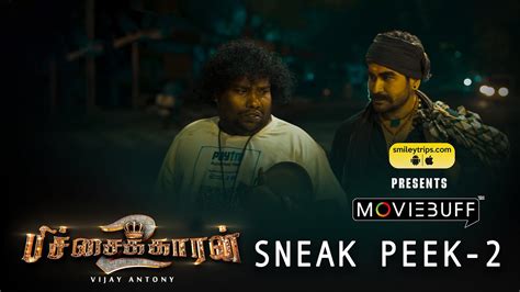 Pichaikkaran 2 - Sneak Peek | Vijay Antony | Kavya Thapar | Fatima ...