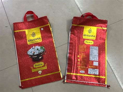 Printed BOPP Bags, Capacity: 50 Kg at best price in Bengaluru | ID ...