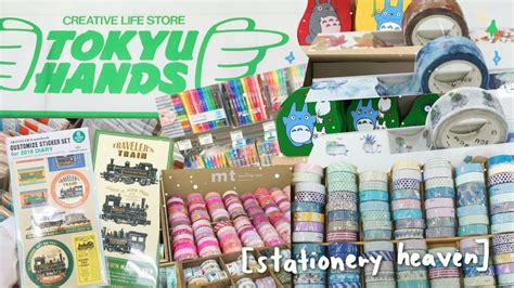 TOKYU HANDS Ikebukuro | Tokyo Stationery Store Tour - 東急ハンズ池袋店 - La Vie ...