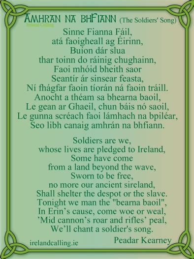 Soldiers Song words by Peadar Kearney. Image copyright Ireland Calling ...