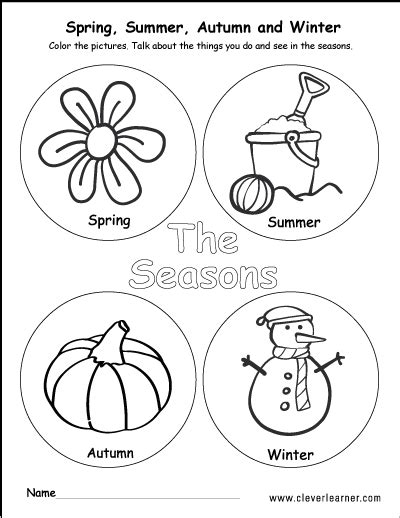 The four seasons of the year worksheets for preschools