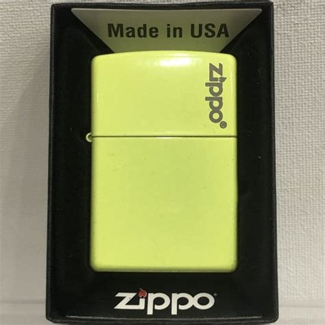 Zippo Lighter Logo 28887ZL - MR Shaver